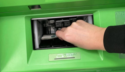 Сбер предупредил всех, кто получает пенсию на карту «Мир»