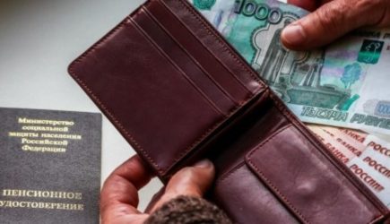 Кому повысят пенсии с 1 июля 2025 года: Новые правила и прибавки
