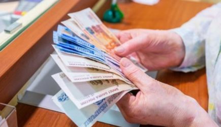Кто из россиян может получать сразу 2 пенсии