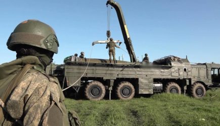 новости