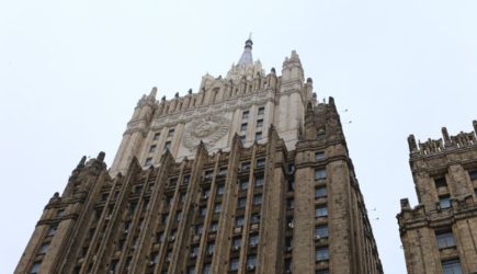 Что так напугало Киев? — МИД России