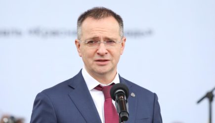 новости