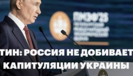 «Где ступает нога русского солдата, то наше». Путин ответил, ждет ли он капитуляции Зеленского