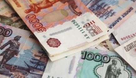 Пенсию в России пересчитают по-новому