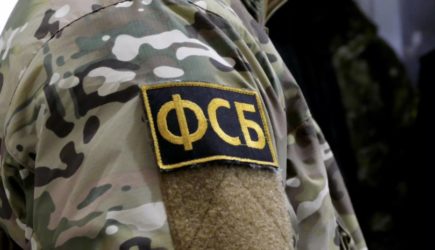 ФСБ опубликовала видео допроса работавших на спецслужбы Украины