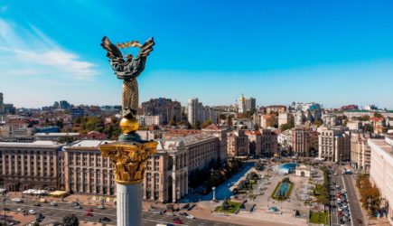В Офисе президента Украины заявили о &#171;нейтрализации&#187; России