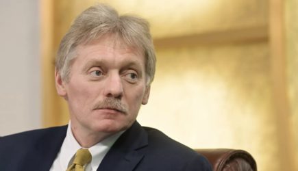 Песков назвал жалобы Украины и Нидерландов в ЕСПЧ ничтожными
