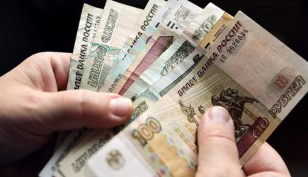 В России отреагировали на предложение повышать надбавки к пенсии с 70 лет