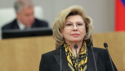 Москалькова попала в следственный изолятор в Бишкеке