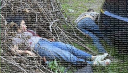 Появилось фото убитых в Киевской области ликвидаторов полковника СБУ Воронича