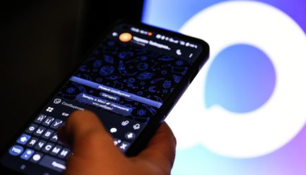 Кабмин утвердил «дочку» VK ответственной за работу национального мессенджера