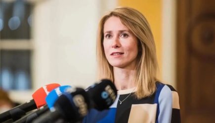 &#171;Что она курит&#187;: новое заявление Каллас о России вызвало взрыв на Западе