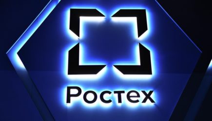 «Ростех» сообщил о 14 собранных самолётах МС-21