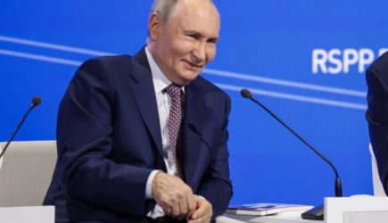 новости