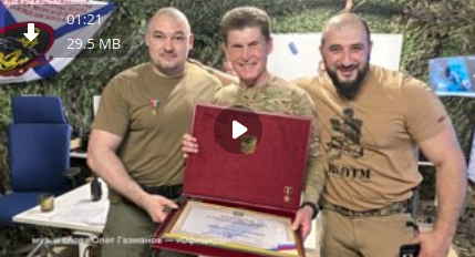 Стало известно о гибели заместителя главкома ВМФ России в боях под Курском