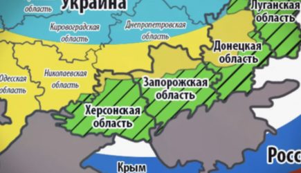 «Это четкое послание Трампу». Еще одна страна признала новые регионы России