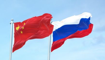 Китай ввел санкции против банков Евросоюза, ответив так на рестрикции против России