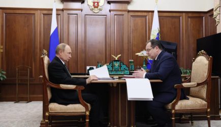 новости