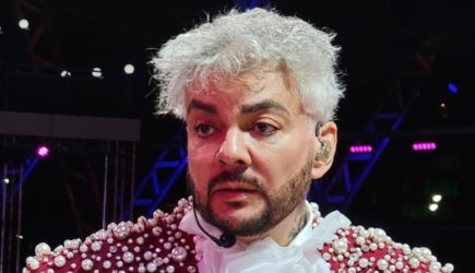 новости