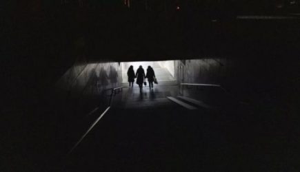 В Киеве сработали системы ПВО