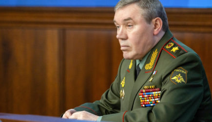 «СВО будет продолжена»: доклад Герасимова, новая карта Украины