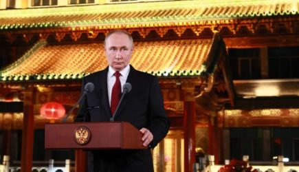 Путин удивил китайцев своей реакцией на ультиматум Евросоюза — NetEase