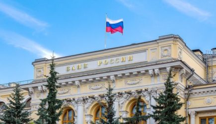 Центробанк и Генпрокуратура решили привлечь к ответственности раздолжнителей — Мамута