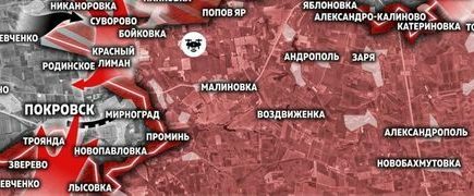 Много пленных в Покровске не будет – военкор Коц