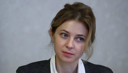 Поклонская сменила имя и угодила в жуткий скандал