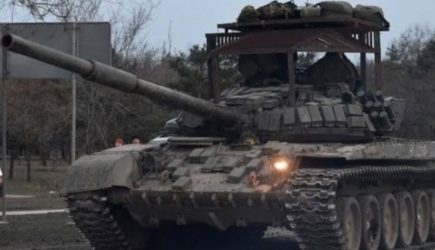 новости