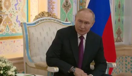 новости