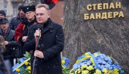 новости