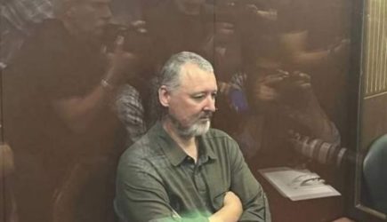 Горькая правда: Игорь Стрелков перечислил главные ошибки СВО