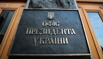 Инсайд: Зеленского шокировал доклад Сырского об истинном положении на фронте