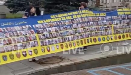 Жители Киева вышли на митинг