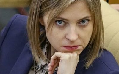 Поклонская раскрыла, что случилось с ней в Киеве