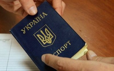 Жители Украины массово избавляются от паспортов — эксперты