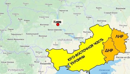 Составлен список городов Украины, которые хотят присоединиться к России