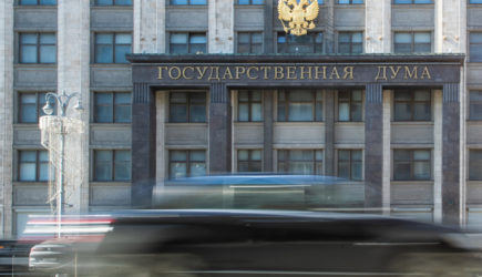 Авторизоваться через Google — штраф до 700 тыс. рублей: в Госдуме подготовили новый законопроект