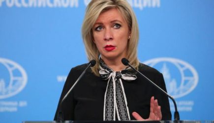 Захарова назвала условия для участия России в саммите с США в Будапеште