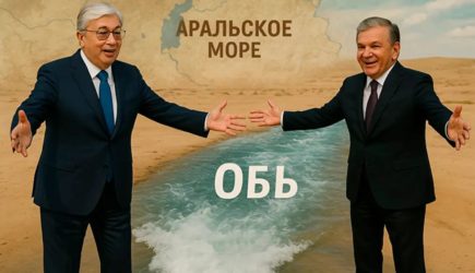 Новый «договорняк»? Отдать Средней Азии сибирские реки, России &ndash; толпы мигрантов. Академик сказал то, что нам недоговаривают