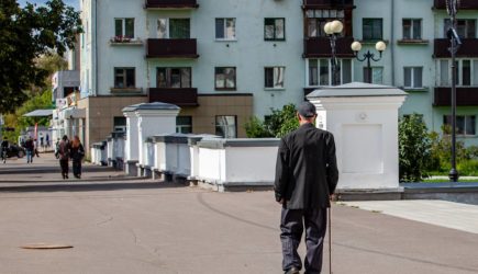 О риске потерять часть законных выплат предупредили пенсионеров