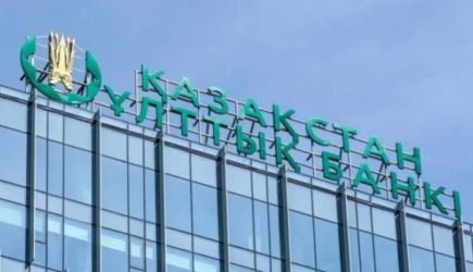 Внешний долг Казахстана достиг рекордной отметки и&nbsp;может стать неподъемным