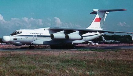 Утилизировали: Генштаб ВСУ рапортовал о поражении двух самолетов в Таганроге