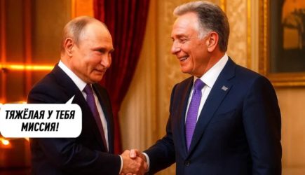 Такому не позавидуешь. На что согласится Путин на переговорах по Украине: &#171;Бомбовый&#187; инсайд из США. Обрадуются не все