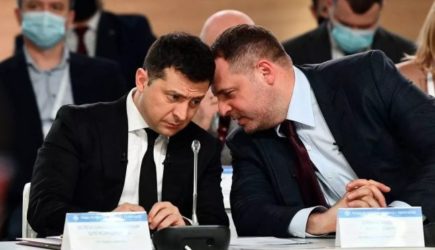 Ермак заявил, что пользуется доверием Зеленского, несмотря на коррупционный скандал