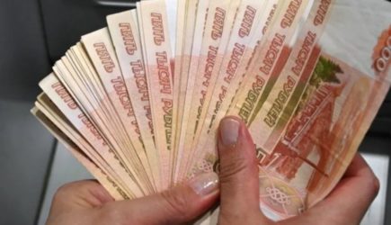 Выплаты СФР для родившихся до и после 1966 года