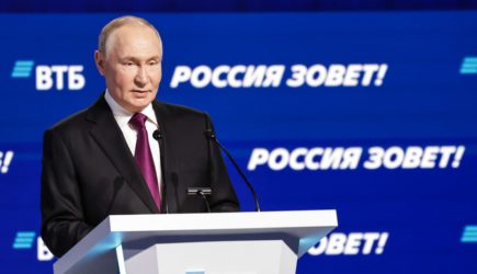 Путин назвал самый радикальный ответ России на пиратство ВСУ в Чёрном море