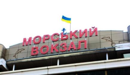 «Это следующий этап»: Одесса и Николаев будут в составе России — власти этого хотят