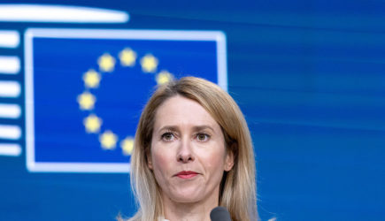 «Эстонизация» внешней политики ЕС: как позиция Каллас по Украине привела к расколу Запада